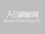 罗格科技发布全球首款税